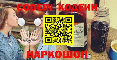 мефедрон мука Гагарин