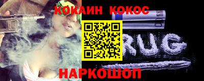 MESCALINE Гай