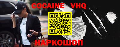 MESCALINE Гай