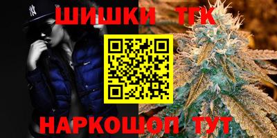 мефедрон мука Гагарин