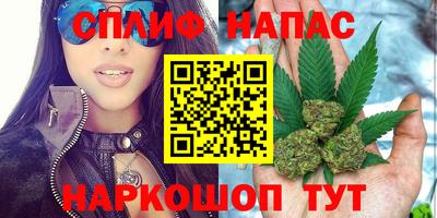 MESCALINE Гай
