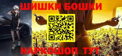 MESCALINE Гай