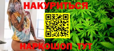 MESCALINE Гай