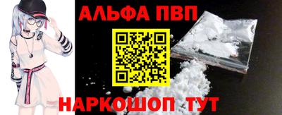мефедрон мука Гагарин
