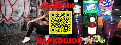 амф Гатчина