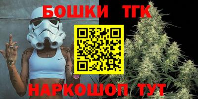 мефедрон мука Гагарин