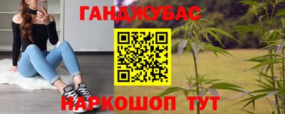 мефедрон мука Гагарин