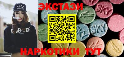 амф Гатчина