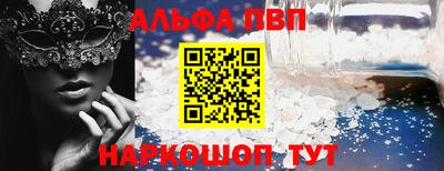 амф Гатчина