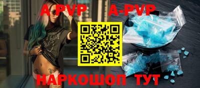мефедрон мука Гагарин