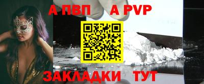 амф Гатчина