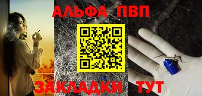 амф Гатчина