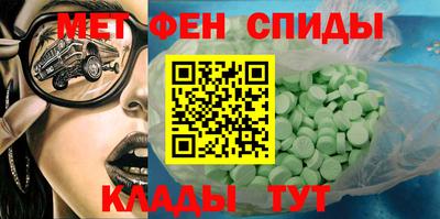 MESCALINE Гай