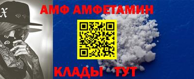 MESCALINE Гай