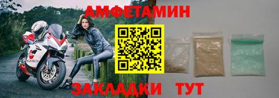 мефедрон мука Гагарин
