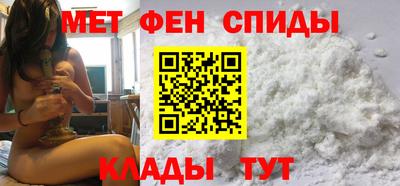 MESCALINE Гай