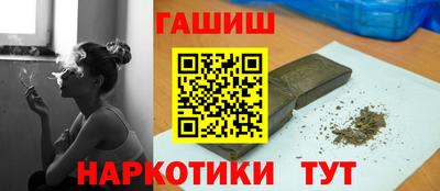 MESCALINE Гай