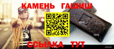 MESCALINE Гай