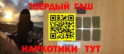 мефедрон мука Гагарин