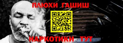 ALPHA PVP Среднеуральск