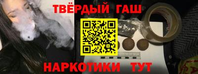 амф Гатчина