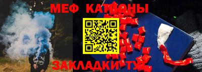 амф Гатчина