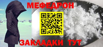 амф Гатчина