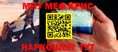 амф Гатчина