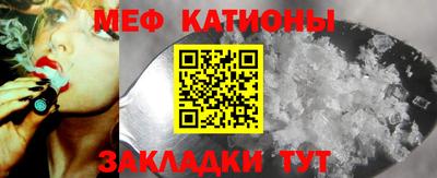 амф Гатчина